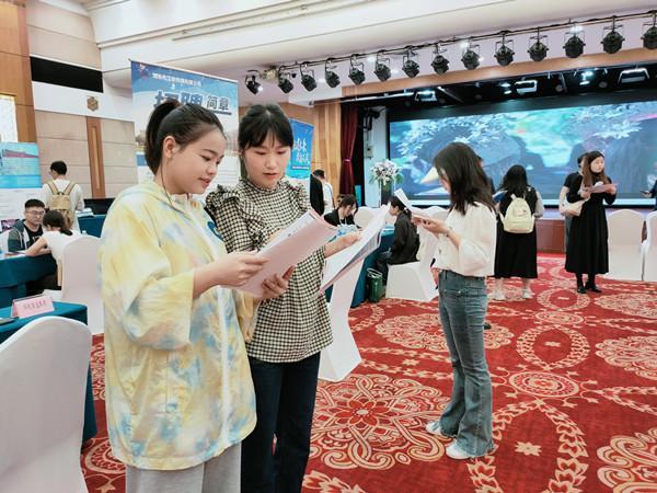 科教湖南：2023年省屬?lài)?guó)企綏寧籍大學(xué)生專(zhuān)場(chǎng)招聘會(huì)在長(zhǎng)沙舉行